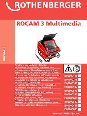 компоновочная схема для телеинспекционного устройства rocam 3 multimedia