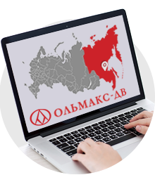 Компания Ольмакс Тында Компания Ольмакс Тында
